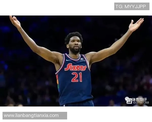 恩比德再创辉煌蝉联得分王场均348分创近40年最高纪录